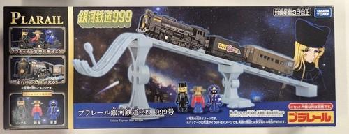 Plarail galaxy express 999 - plarail, n